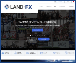 LAND-FX
