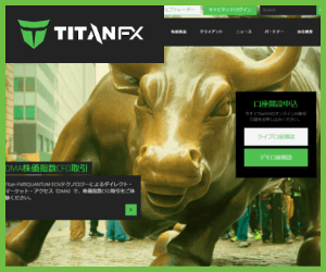 TitanFX