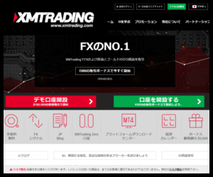 XMTrading